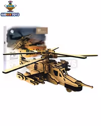 پازل چوبی سه بعدی طرح هلیکوپتر
