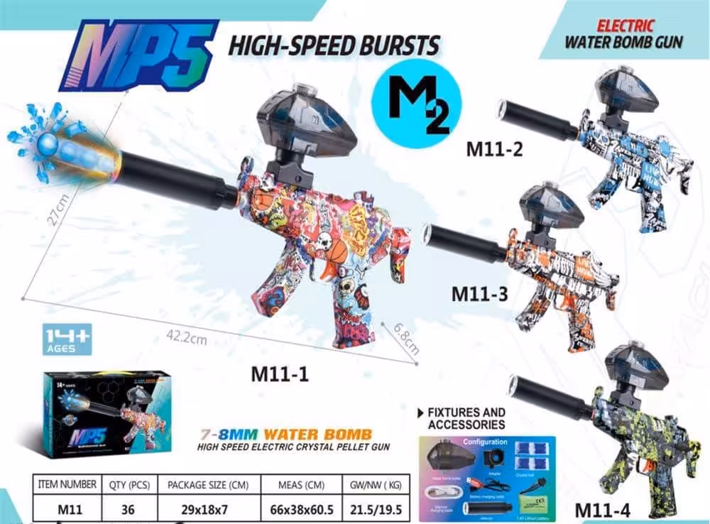 تفنگ شارژی تیر ژله‌ای MP5 کد M111