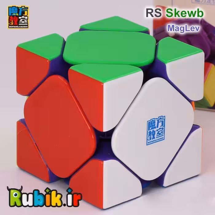 اسکوب مویو آر اس مگلو Skweb Rs MagLev