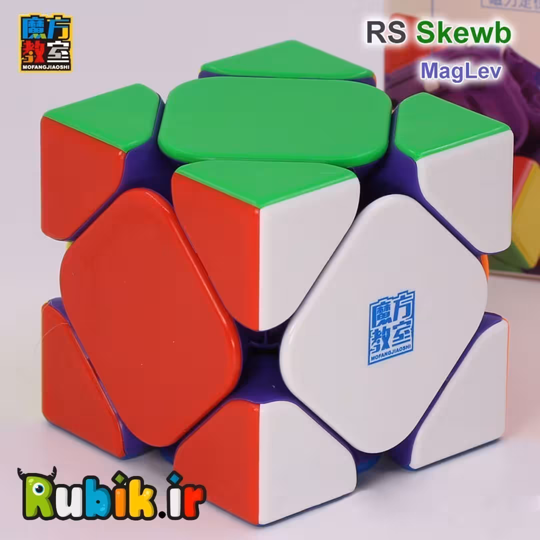 اسکوب مویو آر اس مگلو Skweb Rs MagLev