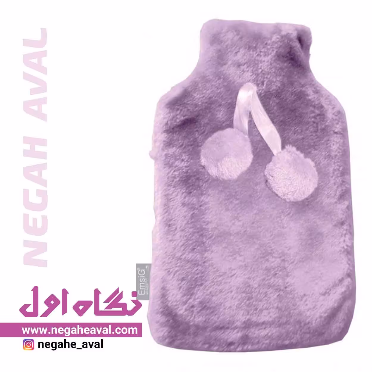 کیسه آب گرم HB206 XPlus رنگ بنفش امسیگ
