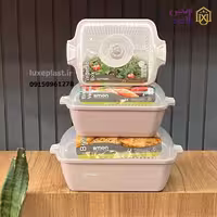 جانانی سه پارچه لیمون مدل یاس 324