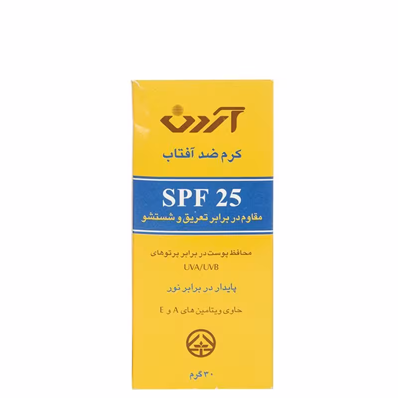 کرم ضد آفتاب SPF25 آردن (مناسب پوست معمولی و خشک)
