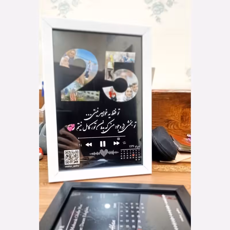 تابلو موزیکال مخصوص تولد هدیه ماندگار و شیک