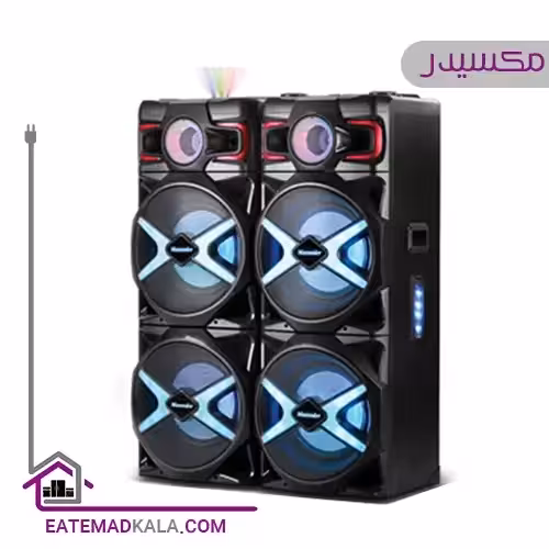 اسپیکر بلوتوثی مکسیدر مدل AL260-LP5