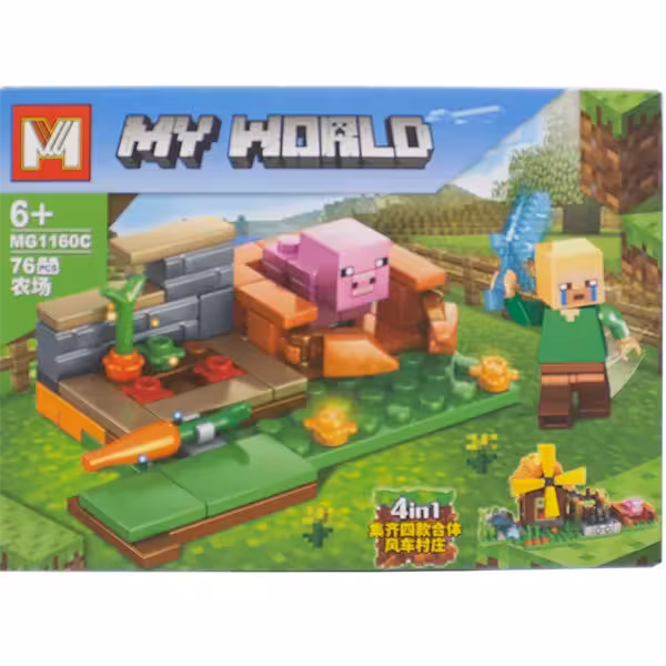 لگو ساختنی ماین کرافت MG1160C