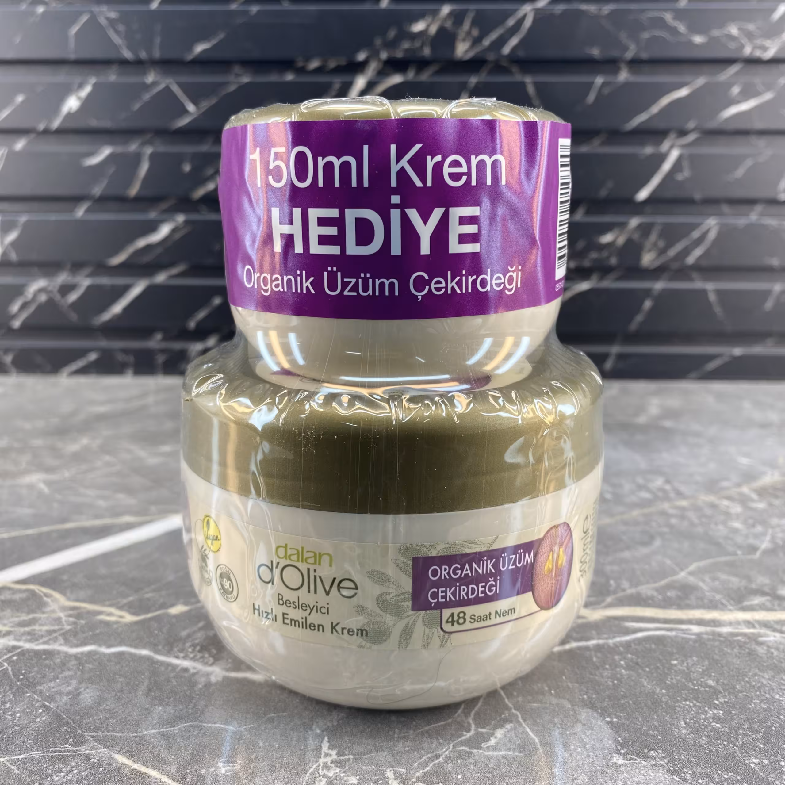 کرم دست و بدن دالان 2 قلو حاوی هسته انگور 300 میل و 150