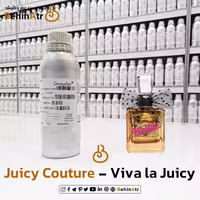 اسانس عطر ویوا لا جویسی – جویسی کوتور Juicy Couture Viva la Juicy