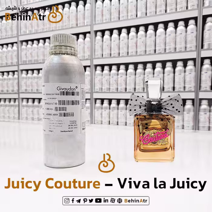 اسانس عطر ویوا لا جویسی – جویسی کوتور Juicy Couture Viva la Juicy