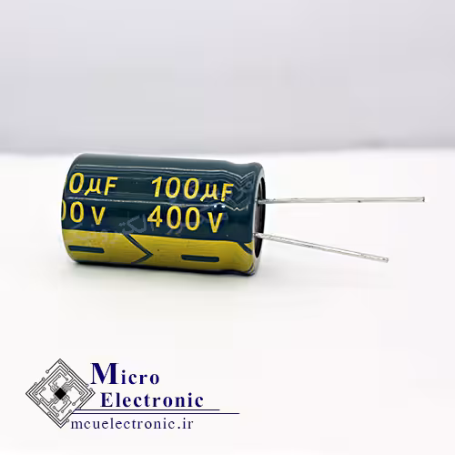 خازن الکترولیت 100uF 400v