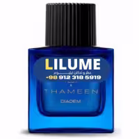 عطر ادکلن تامین دیادم 100 میل مردانه – زنانه