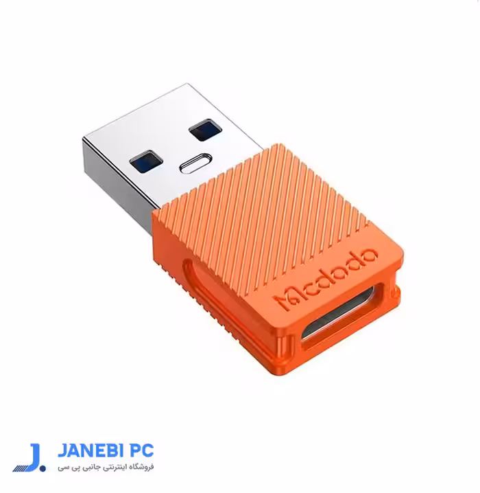 تبدیل Type-C به USB مک دودو مدل OT-655