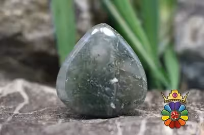 عقیق خزه ای