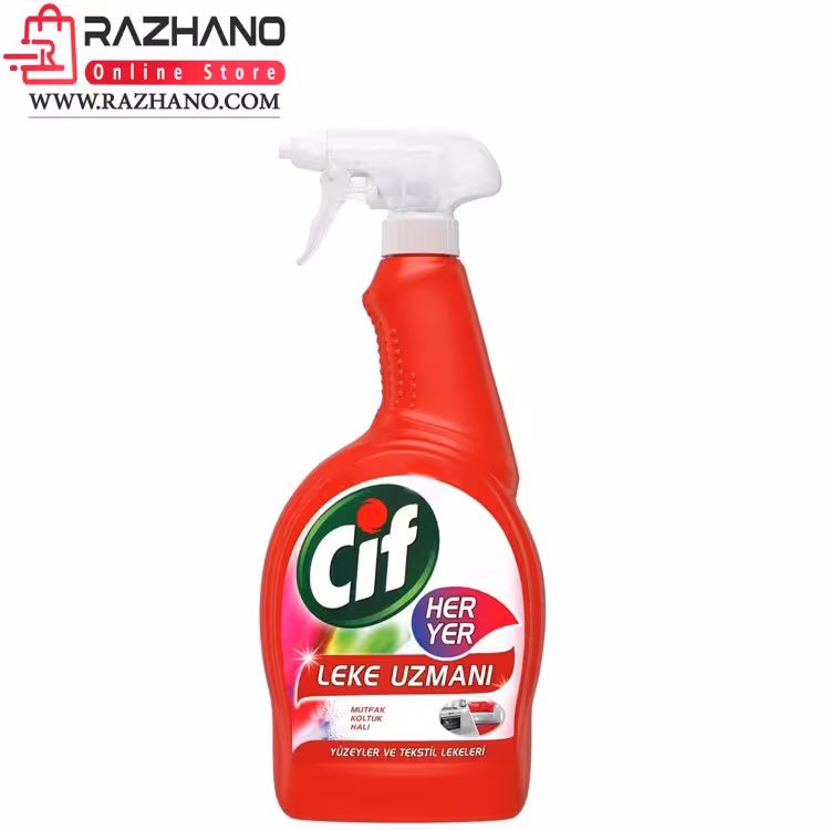 اسپری پاک کننده سطوح سیف ترکیه cif ultra hiz her yer حجم 1000 میل