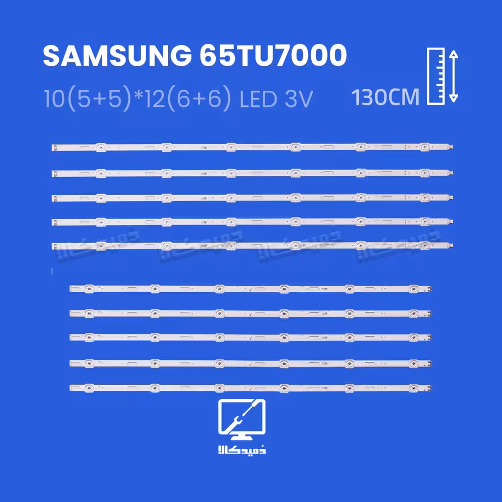 بک لایت تلویزیون سامسونگ مدل 65TU7000