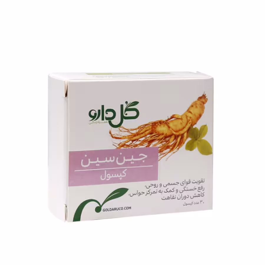 کپسول جین سین گل دارو 30 عدد