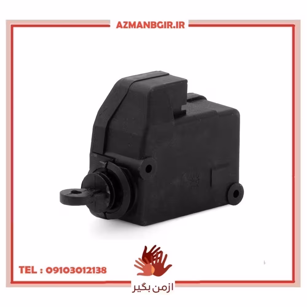 پمپ برقی قفل صندوق عقب خودرو چیکال مدل P-818 مناسب برای سمند