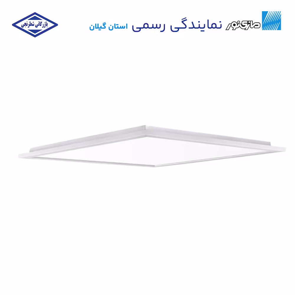 پنل روکار 60*60 مدل لدیوم مازی نور