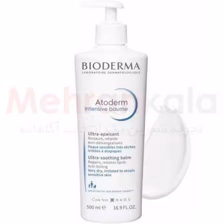 مرطوب کننده اتودرم بایودرما مدل Intensive baume حجم 500 میلی لیتر