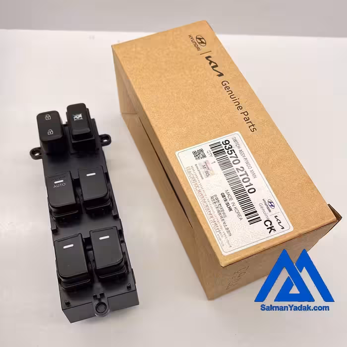 کلید شیشه بالابر اپتیما 935702T010