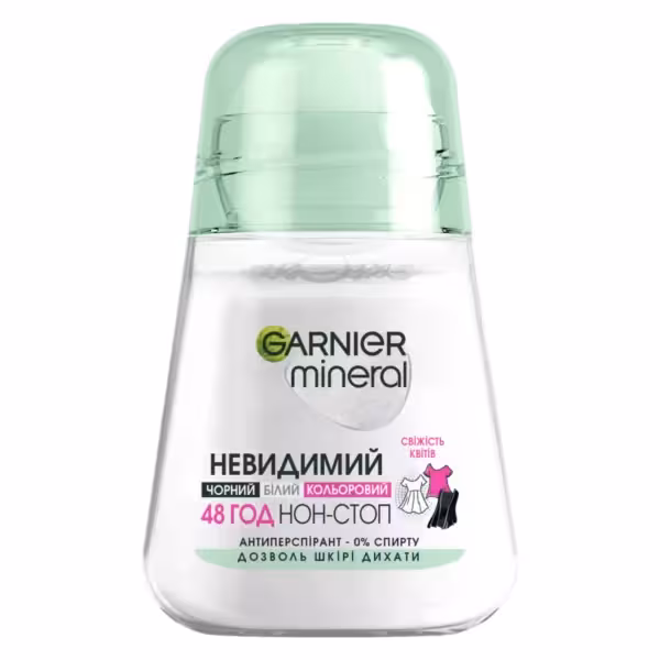 مام رول گارنیر  حجم 50میل  ساخت فرانسه