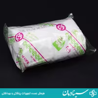 باند ویبریل 10 سانت رایا باند زیر گچ اورتوپدی