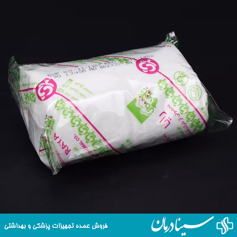 باند ویبریل 10 سانت رایا باند زیر گچ اورتوپدی