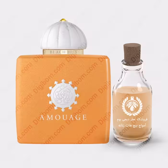 عطر آمواج بیچ هات زنانه – Amouage Beach Hut WomenعطرAmouage Beach Hut Women
