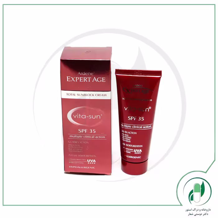 کرم ضد آفتاب SPF35 اکسپرتیج آردن – Ardene