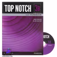 Top Notch 3B | تاپ ناچ 3B | ویرایش سوم