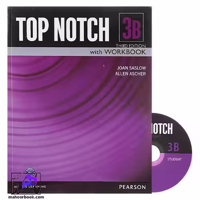 Top Notch 3B | تاپ ناچ 3B | ویرایش سوم