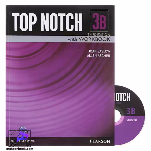 Top Notch 3B | تاپ ناچ 3B | ویرایش سوم