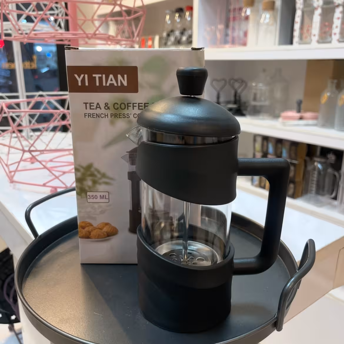 فرنچ پرس 350 میل Yi Tian طرح 4