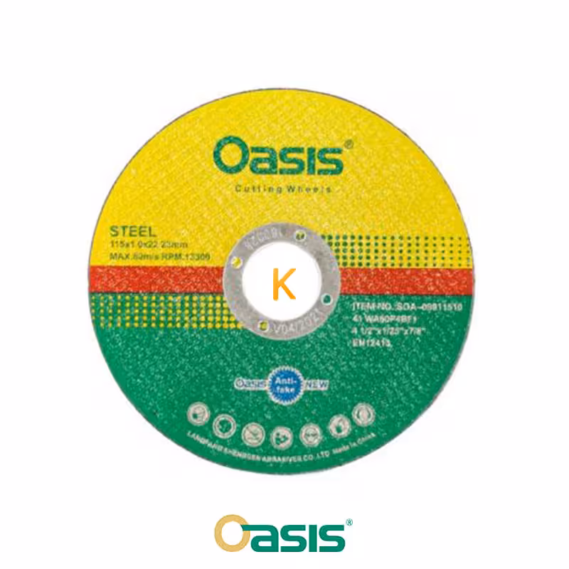 صفحه استیل بر اوسیس OASIS