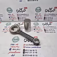 شاتون موتور سی اف 150 cf ( کیفیت درجه 1 )
