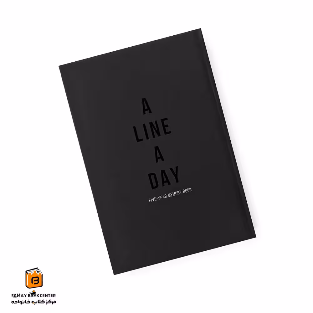 دفتر خاطرات 5 ساله دات نوت (dotnote)