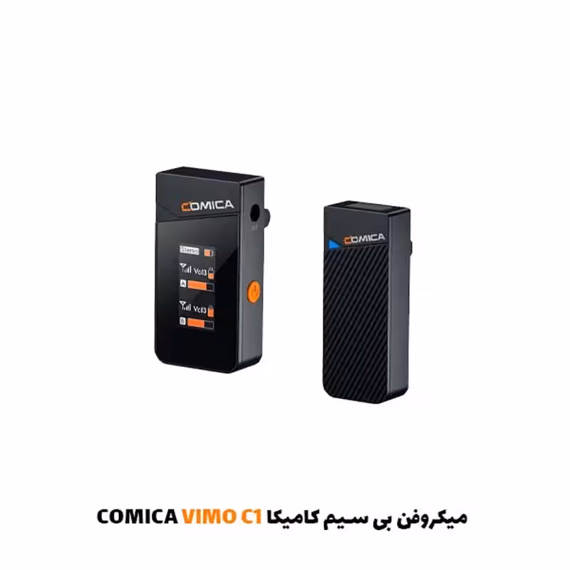 میکروفن بی سیم کامیکا COMICA Vimo C1