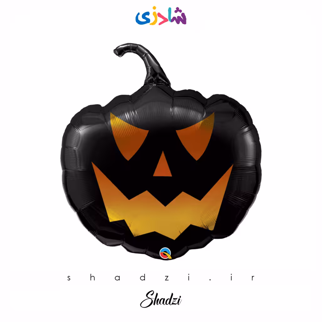 بادکنک فویلی کدو تنبل مشکی