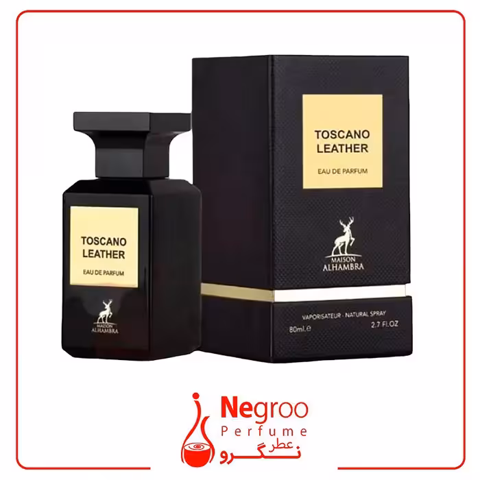 عطر ادکلن الحمبرا توسکانو لدر (مشابه تام فورد توسکان لدر) 100 میل