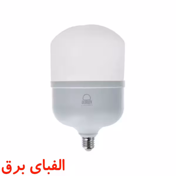 لامپ ال ای دی حبابی 40 وات بروکس