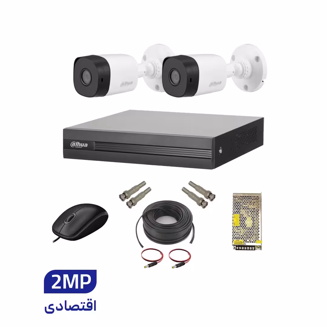 پکیج کامل 2 دوربین مداربسته داهوا B1A21P