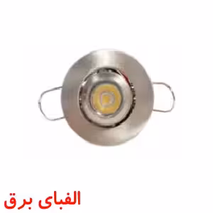 چشمی توکار 3 وات ای دی سی