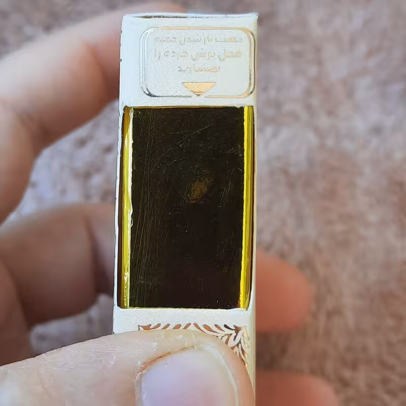 عطر روح الامین اسپری طیبستان(5 گرم)