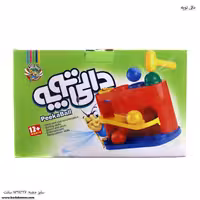 دالی توپه