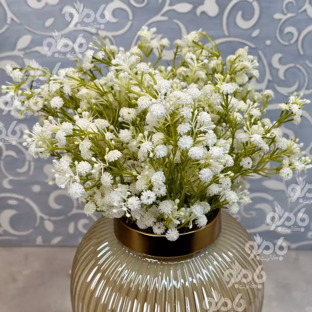 گل بوته ای عروس 9 بازو کد 2077