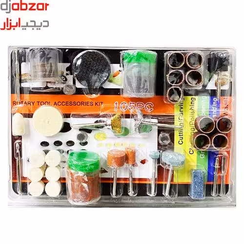 ست فرز انگشتی 105 عددی