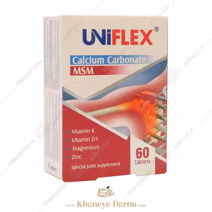قرص یونی فلکس MSM