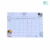 ست خط کش و گونیا و برنامه هفتگی چوبی مهندس کوچولو JB02 دکمه (یک عدد)