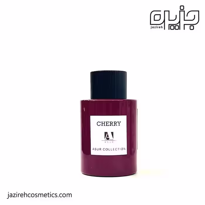 ادكلن آسور مدل cherry