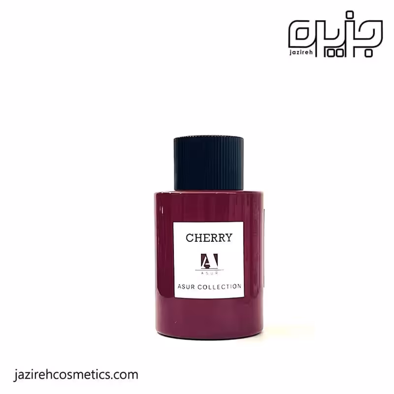 ادكلن آسور مدل cherry